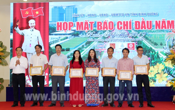 Bình Dương họp mặt báo chí đầu năm - Xuân Kỷ Hợi 2019 - Ảnh minh hoạ 7