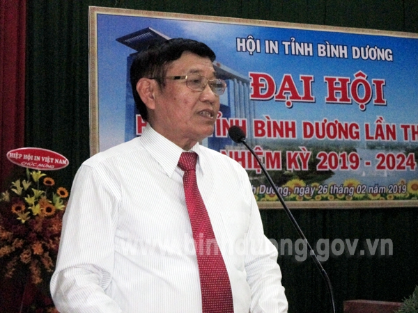 Đại hội Hội in tỉnh Bình Dương lần thứ I, nhiệm kỳ 2019-2024 - Ảnh minh hoạ 2