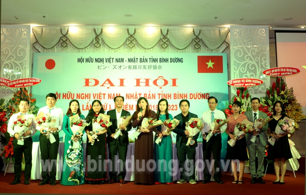 Đại hội Hội Hữu nghị Việt - Nhật tỉnh Bình Dương lần thứ I, nhiệm kỳ 2018-2023 - Ảnh minh hoạ 2