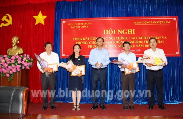 Tổng kết công tác nội chính, cải cách tư pháp và phòng, chống tham nhũng năm 2018
