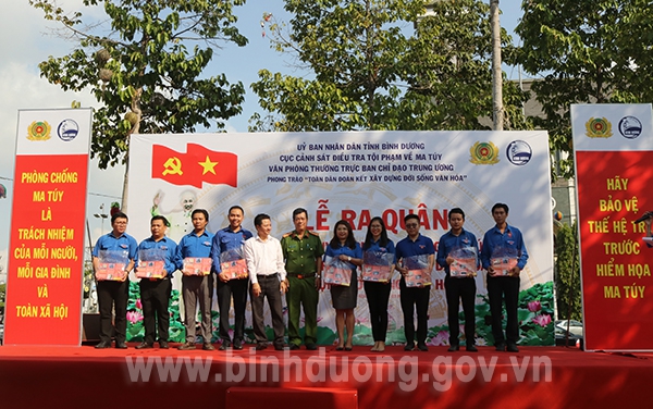 Bình Dương ra quân tuyên truyền phòng, chống ma túy và thực hiện phong trào “Toàn dân đoàn kết xây dựng đời sống văn hóa” - Ảnh minh hoạ 3