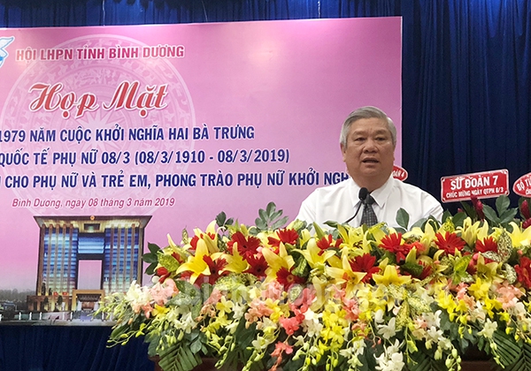 Hội Liên hiệp Phụ nữ tỉnh Bình Dương họp mặt kỷ niệm 109 năm Ngày Quốc tế Phụ nữ - Ảnh minh hoạ 3