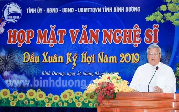 Bình Dương họp mặt văn nghệ sĩ đầu xuân Kỷ Hợi 2019 - Ảnh minh hoạ 2